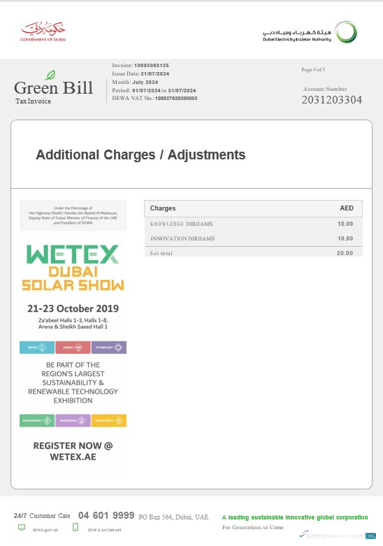 United Arab Emirates Dubai Green business utility bill template in Word and PDF formats, fully editable5